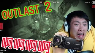 OUTLAST2有幾恐怖？波子試玩 「絕命精神病院2」 UNCUT! screenshot 3
