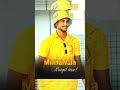 𝐌𝐢𝐧𝐧𝐚𝐥𝐯𝐚𝐥𝐚 𝐊𝐚𝐢𝐲𝐢𝐥 𝐈𝐭𝐭𝐚🤌🏻👀💛 #matheeshapathirana #cricket #fanforever  #love #song  #trending #shorts
