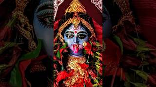 Jay man Kali#Tumi Amar Baba Amar Tumi Amar maa 🌺🌺🌺🌺🌺🌺🔱🔱🔱🕉️🕉️🕉️🏵️🏵️🏵️🏵️🏵️ Jai Jai Mahakali