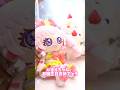8月18日が誕生日のひまりちゃんに 特別な誕生日プレゼントをわたしました ひみつのアイプリ アイプリ アイプリバース 아이프리 Aipri 秘密的偶像公主 Origoo プリパラ 8月18日が誕生日のひまりちゃんに 特別な誕生日プレゼントをわたしました ひみつのアイプリ アイプリ アイプリバース 아이프리 Aipri 秘密的偶像公主 Origoo プリパラ