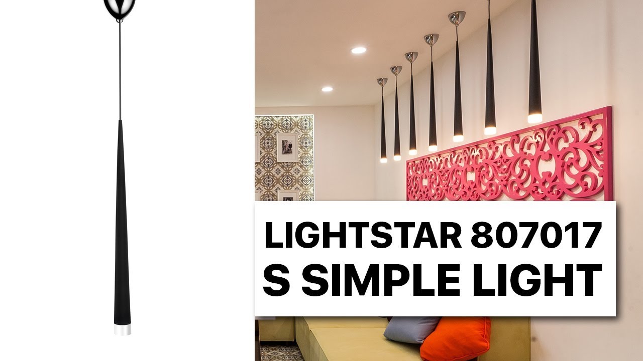 Lightstar 807017 S Simple light / подвесной светильник (620-1300 мм)