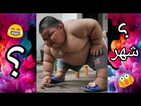 ابنك حسب شهر ميلادك  
