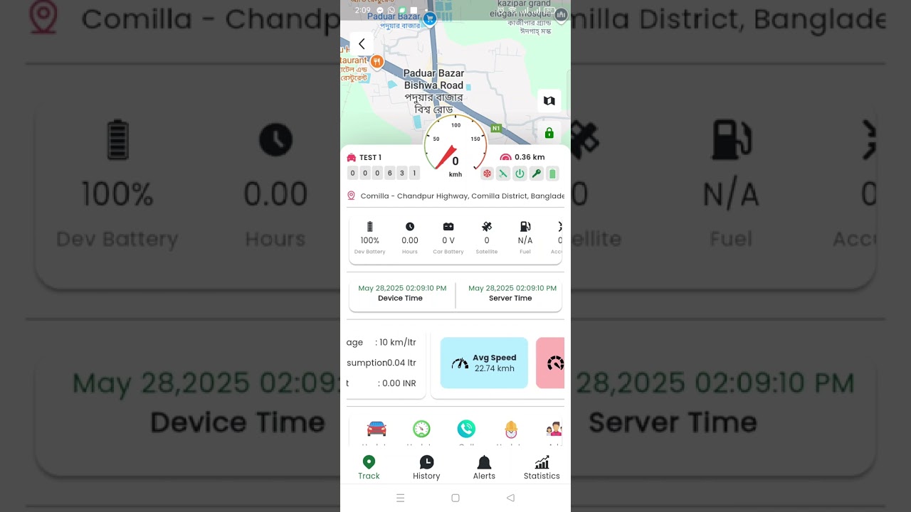 m  Tracker Prime Tutorial
