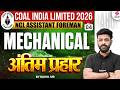 NCL Assistant Foreman Mechanical Preparation 2026 | NCL Mechanical Classes by Rahul Sir