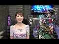 【ダーク姫】声優インタビュー🖤希水しお（竹取かぐや＆ウサギの花嫁役）