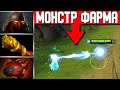 🔥 ФАРМ-МАШИНА ВИСП В ПАТЧЕ 7.27 🔥 | IO DOTA 2