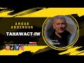 Amour Abdenour Tahawact Iw Clip Officiel