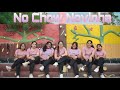 No Chao Novinha Dance Fitness Annita Pedro Sampaio Brazilian Funk Rita Udhwani 