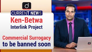 Current News English (03 - 09 DEC 2021) | Weekly Current Affairs | UPSC Current Affairs 2021