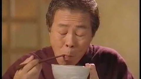 お茶漬け 高見