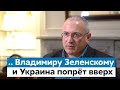 Михаил Ходорковский: для Путина прекращение конфликта с Украиной неприемлемо