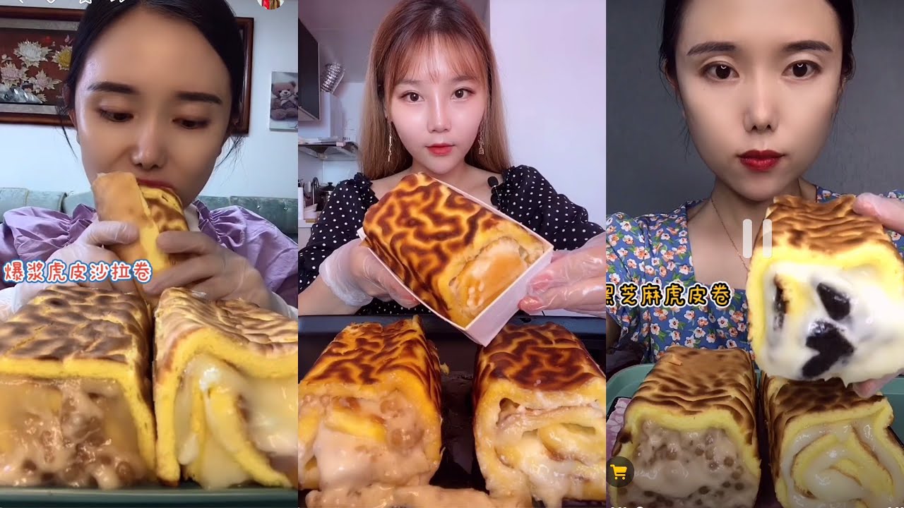 [KWAI ASMR] EATING SOUND TIGER SKIN CAKE, JAMBON CAKE ASMR II MUKBANG SWEET