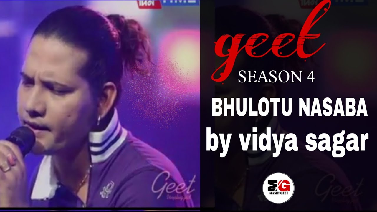 Bhulotu Nasaba Tumi    vidya sagar  Geet Season 4  pratidin time  prime music