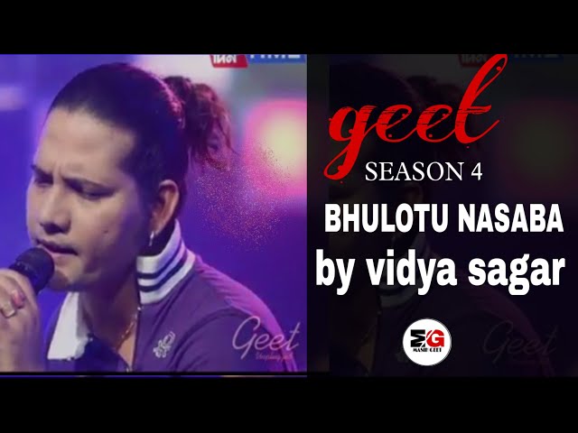 Bhulotu Nasaba Tumi -- vidya sagar | Geet (Season 4) | pratidin time | prime music class=