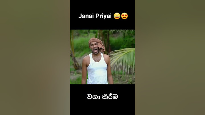 වගා කිරීම | Janai Priyai | ජනයි ප්‍රියයි | Lulu Gossip 😍😂
