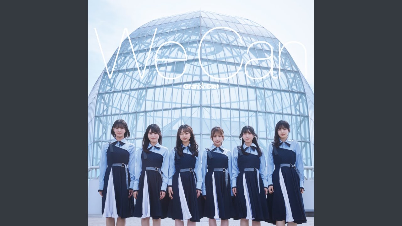 在 YouTube 上观看 シキサイ 在 YouTube 上观看 シキサイ