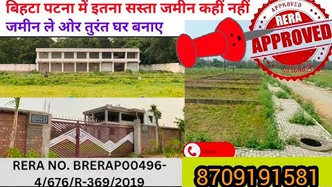 🛑Rera Approved Mega township Project In Bihta | Property in patna