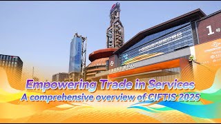 #FrontLive: Empowering trade in services – a comprehensive overview of CIFTIS 2025