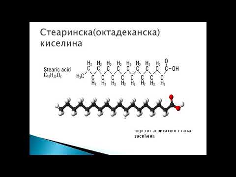 Video: Koja su fizička i hemijska svojstva karboksilne kiseline?