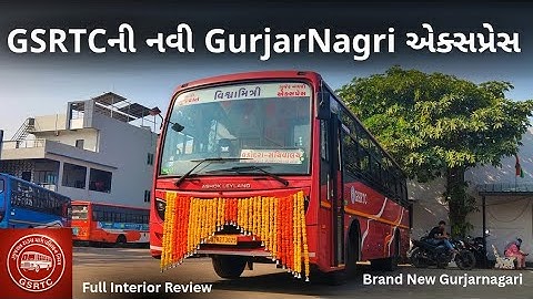 GSRTC ની નવી GurjarNagri Express | Ashok Leyland Ready - Built Gurjarnagri Full Interior Review