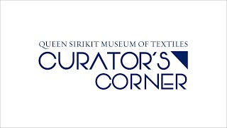 Curator&#39;s Corner: เล่าเรื่องเมืองบาติก ตอน ฉลองพระองค์แบบชวา (จำลอง)