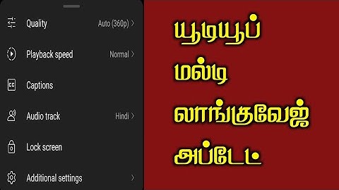 YouTube Multi Language Audio New Update || Tamil || Selva Tech