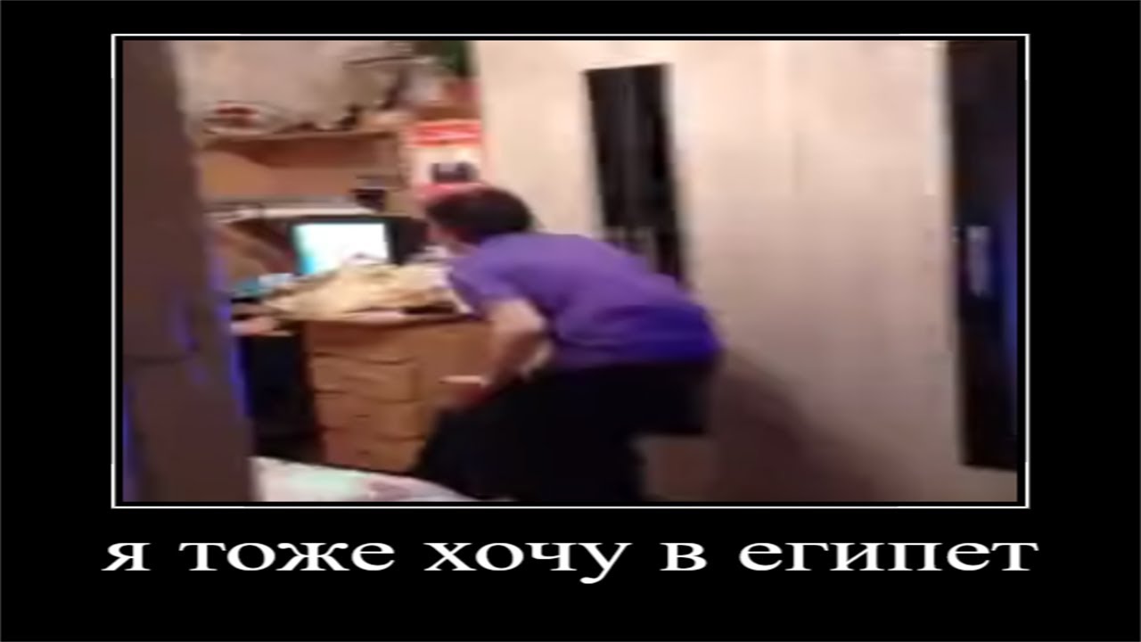 Почему не едет ока