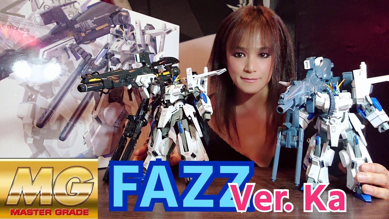 MG FAZZ Ver. Ka 旧キットと比べてみた 金沢オネエのレビュー