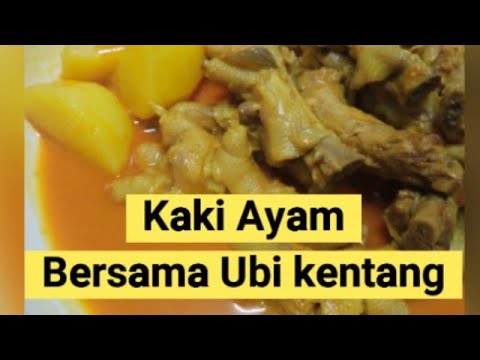 Video: Kaki Ayam Dengan Kentang Dalam Periuk Perlahan