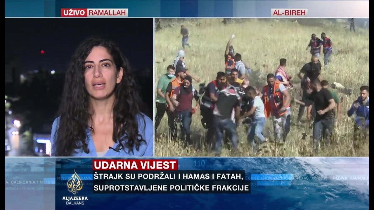 مقتل أربعة فلسطينيين في مواجهات عنيفة في الضفة الغربية المحتلة