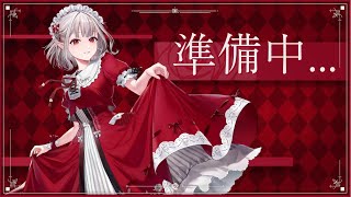 【メン限】作業(はかどらない)雑談【にじさんじ/える】