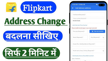 Flipkart Address Change Kaise Kare | How to Change Delivery Address in Flipkart 