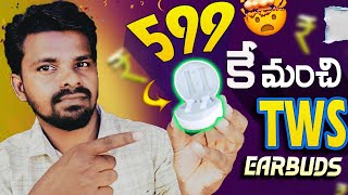 🎧 Mivi DuoPods Max Review | Bass, Battery & Call Quality Test 🔥|| In Telugu || #unboxing