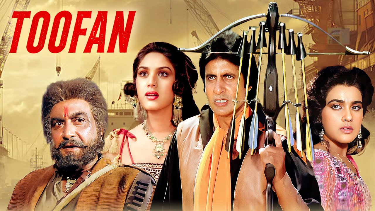 80s की Cult Action Movie - Toofan (1989) | अमिताभ बच्चन की डबल रोल वाली सुपरहिट क्लासिक फिल्म