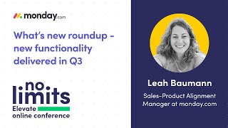 Elevate 2020 Conference | What’s new roundup - new functionality delivered in Q3