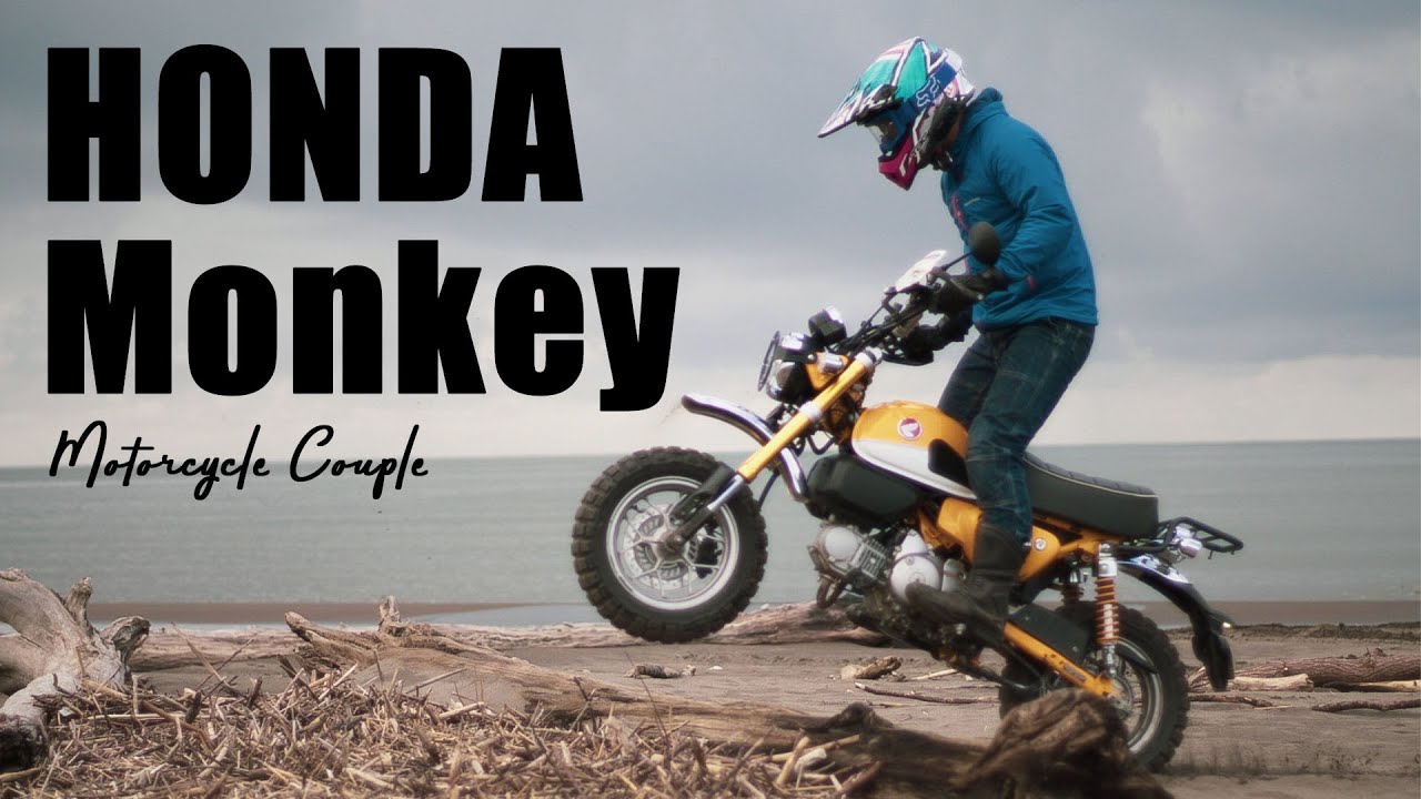 HONDA Monkey125 Dirt Track / Motorcycle Couple【PV】 - YouTube