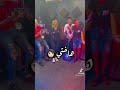 مالكي ياختي