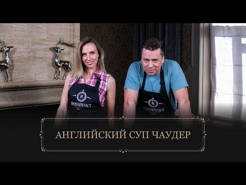 Video: Recepty Pro Moskvu