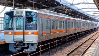 心地よいC-MT61A形の音～！JR東海311系G3編成普通大府行き岐阜発車