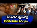 TDP Leaders Assault on Keesara Toll Booth in Krishna District