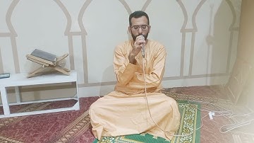 ايات من سوره الرحمن بصوت هاشم العدوى