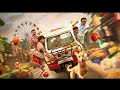 Neymar Malayalam Full Movie | Malayalam Comedy Movie | New Malayalam Movie