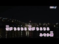 みそか酒(多岐川舞子)♪♪ カバー