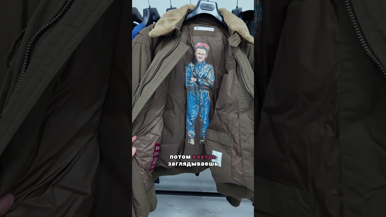 Весь ассортимент в тг канале)