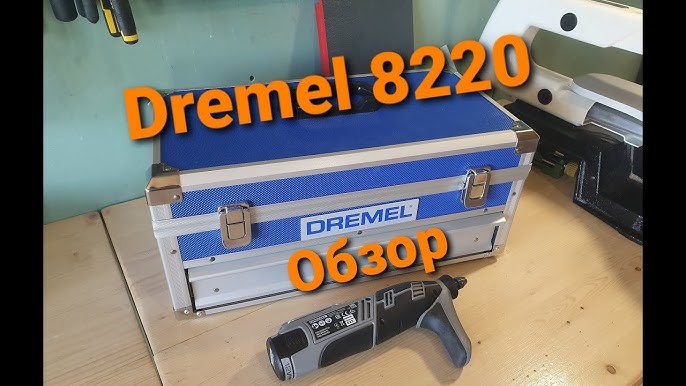 Dremel 8220-5/65 Platin Edition F0138220JK Cordless multifunction tool  incl. spare battery, incl. accessories, incl. ca