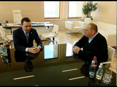 შეხვედრა იმერეთის ახალ გუბერნატორთან