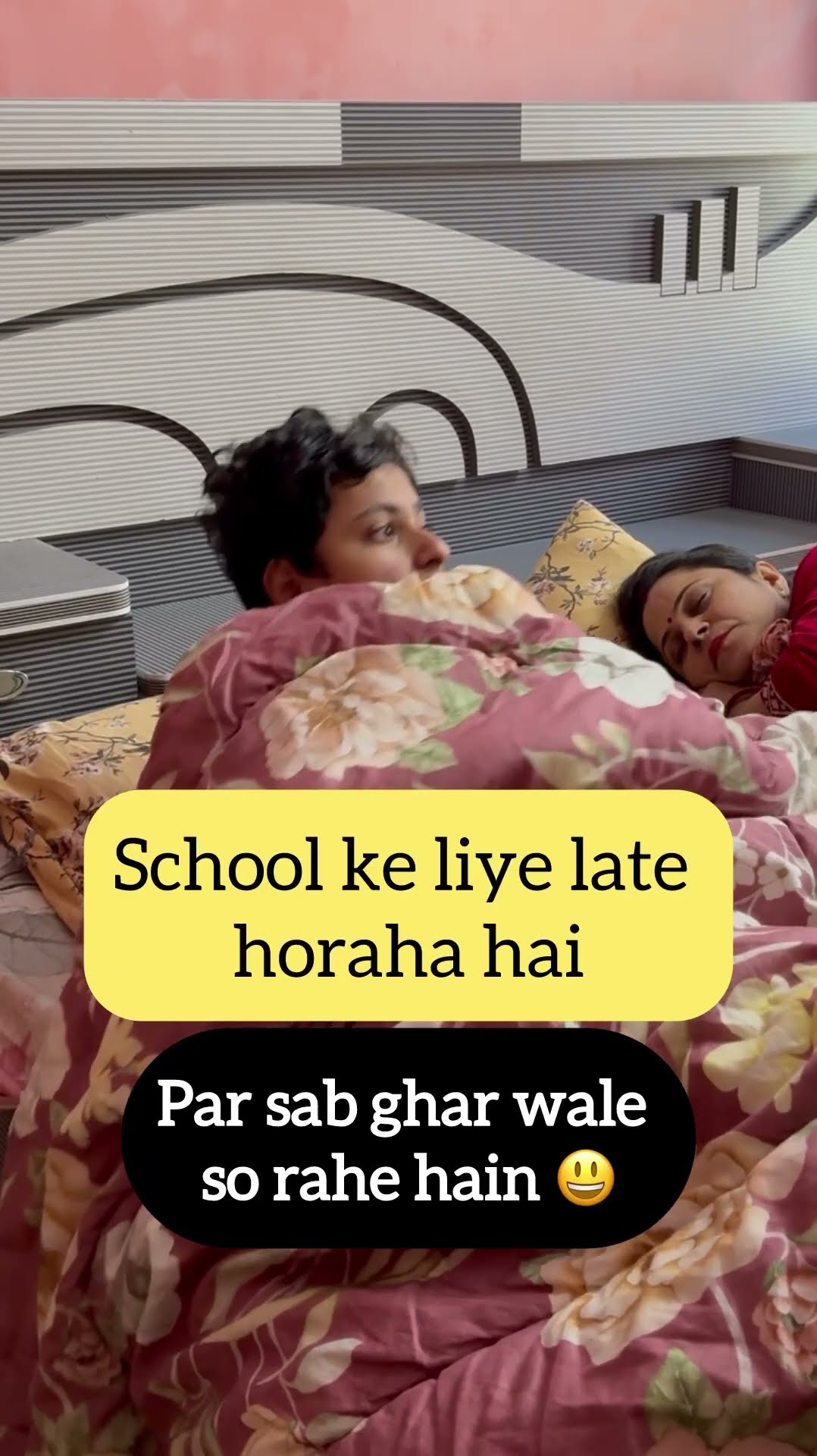 School ke liye late horaha hai