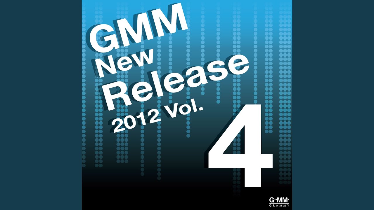 เพื่อดาวดวงนั้น