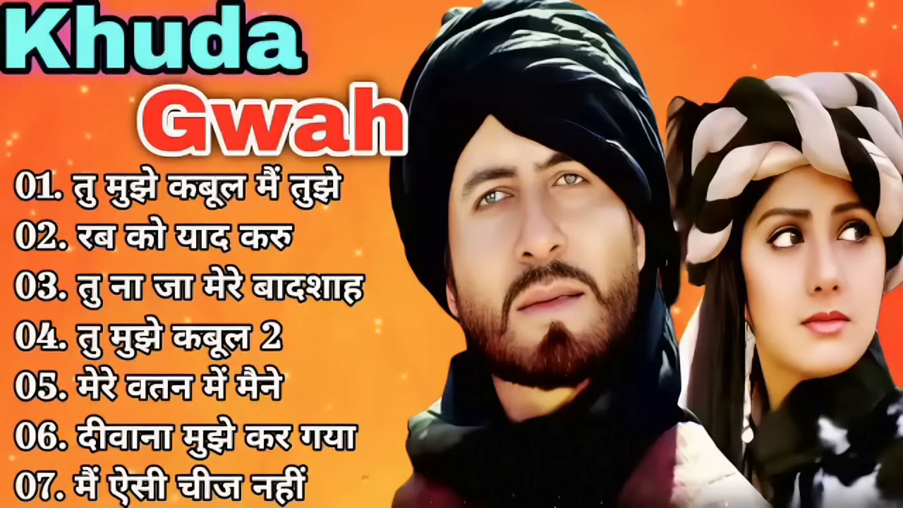 पुराने सुनहरे गाने l Old Is Gold l Bollywood classics song l 