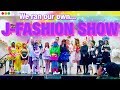 Japanese Harajuku Fashion Show + Behind The Scenes